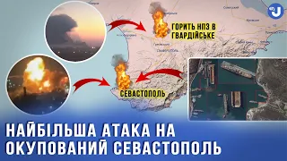 Сили оборони знищили у Криму 2 десантні кораблі, нафтобазу та командний пункт ЧФ рф