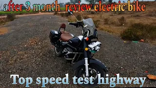 Komaki Ranger electric bike review top speed test | @SrkVlogs1