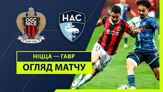 Nice — Le Havre | Highlights | Matchday 33 | Football | Championship of France | League 1