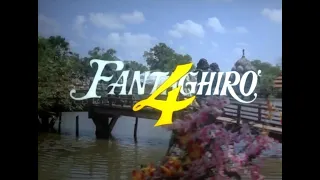 Fantaghiro 4 Parte 1 1994 720 HD