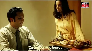 Film al mohandis HD  فيلم مغرب  المهندس