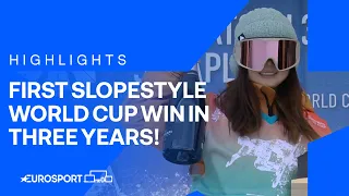 🇯🇵 Reira Iwabuchi claims her first slopestyle World Cup win in three years! 🥇🙌 | Highlights