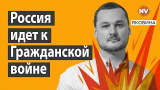 Кого наступним вб'ють за наказом Путіна – Яковина