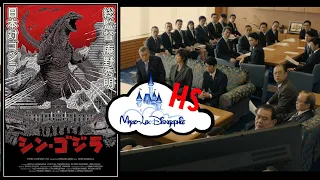 Disneyphile HS - 37 - Godzilla Resurgence