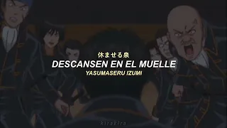 『Pray』- Tommy Heavenly6 | Gintama OP 1 ϟ Sub. español