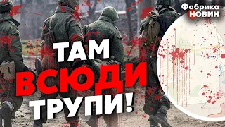 ❗️РОЗГРОМ ПІД БАХМУТОМ – мінус 500 орків! ЗСУ влаштували росіянам кошмар