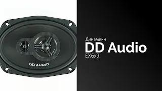 Распаковка динамиков DD Audio EX6x9