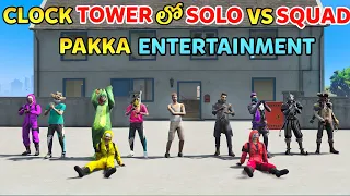 GTA X FREEFIRE Solo Vs Squad In Clocktower | Alok Challenged Adam | In Telugu | Full Comedy