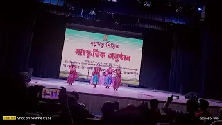 জেলা শিল্পকলা একাডেমী জামালপুর