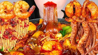 ASMR SPICY SEAFOOD HOT POT *OCTOPUS, OYSTERS, ENOKI MUSHROOM MALATANG COOKING&EATING SOUNDS MUKBANG