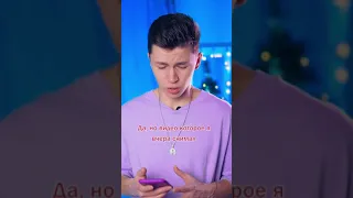 Цените родителей🥺