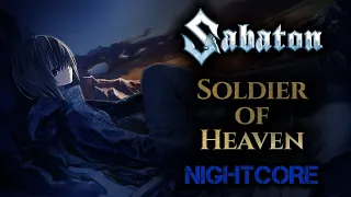 [Female Cover] SABATON – Soldier of Heaven [NIGHTCORE Version by ANAHATA + Lyrics]