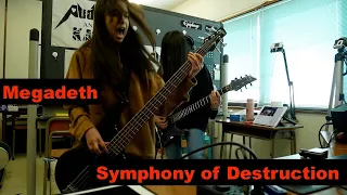 #Megadeth - Symphony of Destruction - guitar + bass #cover