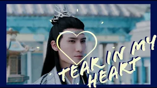 Xiyao || Tear in my Heart || The Untamed