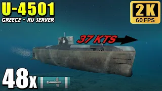 Submarine U-4501- 37 knots under the sea