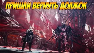 Devil May Cry 5 #5 ВСЁ ПОШЛО НЕ ПО ПЛАНУ ☹️