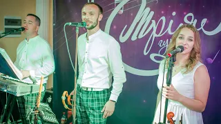 Відгуляли вісілє - МРІЯ - Дрогобич - Ukrainian wedding