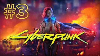 CYBERPUNK 2077 Walkthrough No Commentary Gameplay Part 3 - (FULL GAME)