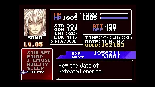 Castlevania the Advance Collection Aria of Sorrow late game easy Exp farm.