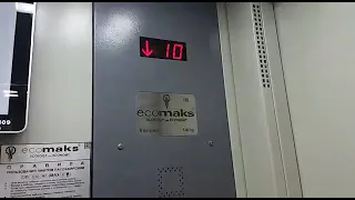 Грузопассажирский лифт ЩЛЗ Ecomaks 2016 г.в), V=1 м/с, Q=630 кг @ ЖК Плеханово