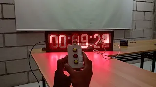 display timer P10 2 panel