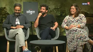 Team: Kohrra I Sudip Sharma i Randeep Jha I Tanya Bami I Atika Farooqui