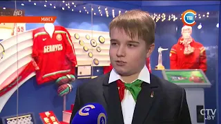 БРСМ Мы граждане Беларуси старт 1