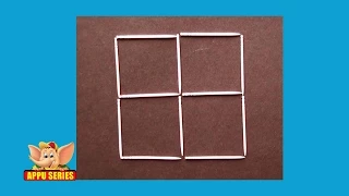 Toothpick Puzzle - Make 4 Squares from 3