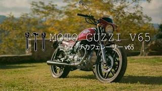 Moto Guzzi v65 custom cafè racer by fabio goffi pt 2 ( how to make a cafè racer) モトグッチV65カフェレーサー