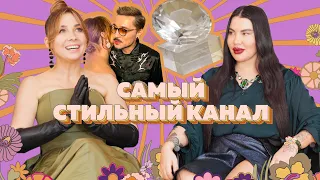 «Одно фото с Олей Чебыкиной». О премии Fashion TV и знакомстве с Димой Биланом