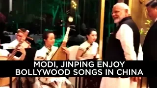 Modi, Jinping enjoy Bollywood songs in China