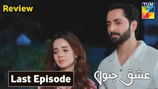 Ishq e Junoon Last Episode Review By TUM TV