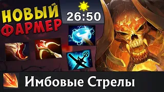 НОВЫЙ Клинкз - просто МАШИНА для ФАРМА репортов! Clinkz 7.30 Дота 2