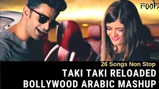 Taki Taki Sing Off By Anupam Nair | Bollywood Arabic Mashup | Lama Sumlagi | Rooh Band