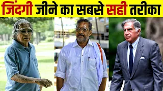 7 Rich Indians ❌ Never Show Off | Ratan Tata | APJ Abdul Kalam | Nana Patekar