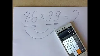 How to multiply large numbers without a calculator. Method No. 2