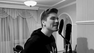 ЛСП - Силовое Поле (Full cover)