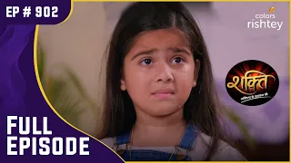 Soumya ने बचाई Heer की जान! | Shakti | शक्ति | Full Episode | Ep. 902