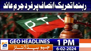 Geo Headlines 1 PM | PTI moves Supreme Court to seek review of bat symbol verdict | 6 February 2024