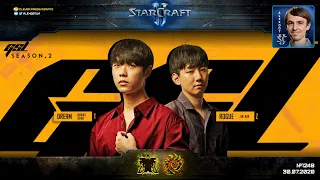 НОВЫЙ ИМБА-ЮНИТ В КОРЕЕ: GSL 2020 Season 2 CodeS Ro8 - Dream vs Rogue - Корейский StarCraft II