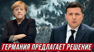 Кризис на границе Польши  Германия предлагает решение по мигрантам