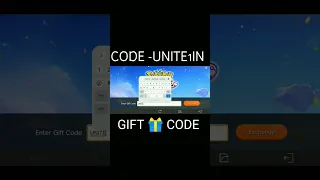 POKEMON UNITE GIFT CODE 🎁🎁🎁🎁🎁🎁