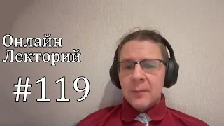 Коллективная память о советском в современной России и подходы к ее изучению