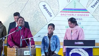 new🎵worship song🎵  tu kithe hai adam | Pastor Amanat Gill & Sister Shifa Gill || Dhariwal Convention