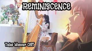 Reminiscence - 테일즈위버 OST /  하프연주(Harp Cover)