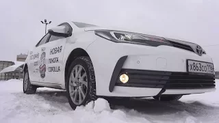 2018 Toyota Corolla 1.6 CVT Престиж. Обзор (интерьер, экстерьер, двигатель).