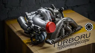 vk.com/tiguan_club | BorgWarner K04 -064 для TSI 2.0. Обслуживание, Ремон. Вся правда о K04 б/у