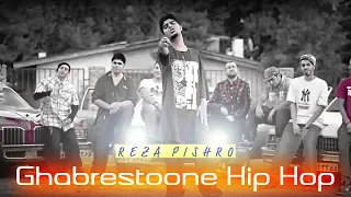 Reza Pishro - Ghabrestoone Hip Hop (Official Video)