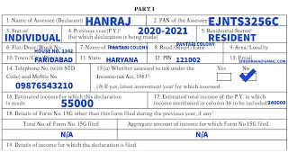 Form 15G Kaise Bhare || Form 15G For PF Withdrawal || Form 15G