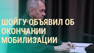 Итоги мобилизации. Бахмут — главная битва Донбасса. Массовые захоронения в Екатеринбурге | ВЕЧЕР